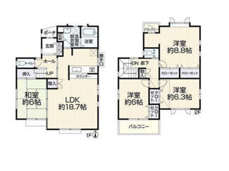  | 【名古屋市北区六が池町158中古戸建】仲介手数料無料！如意小学校・楠中学校