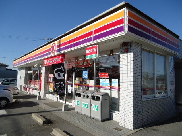 アムールの周辺|サークルK扶桑南山名店まで830ｍ