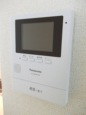 【その他】 | サン　ブライト