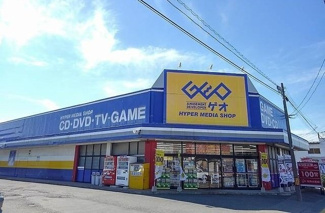【周辺】 | フォレスト　ガーデン | ゲオ　土崎店まで1000m