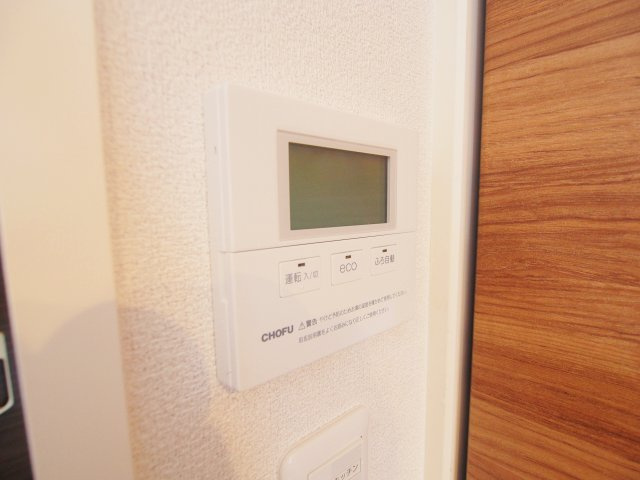メゾン府中南のセキュリティ