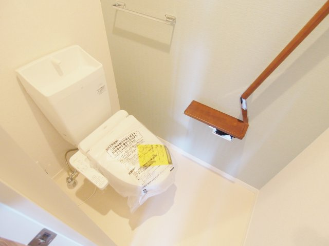 メゾン府中南のトイレ