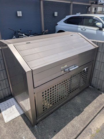 【その他共用部分】 | アーク船橋 | ごみ置き場です