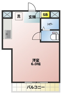 【間取り】 | 第二大谷マンション
