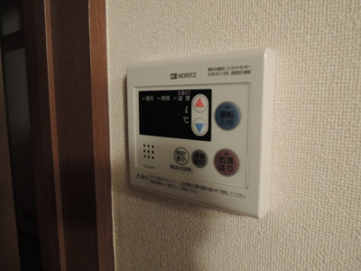 【設備】