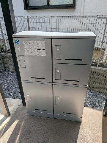 【その他共用部分】 | リブリ・リブラ | 宅配ボックス付きです