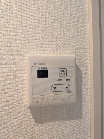 【設備】 | リブリ・リブラ | 給湯設備です
