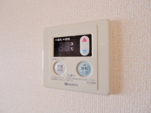 シャルマン　A棟のその他