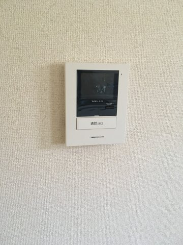 【セキュリティ】 | 宮沢ハイツ