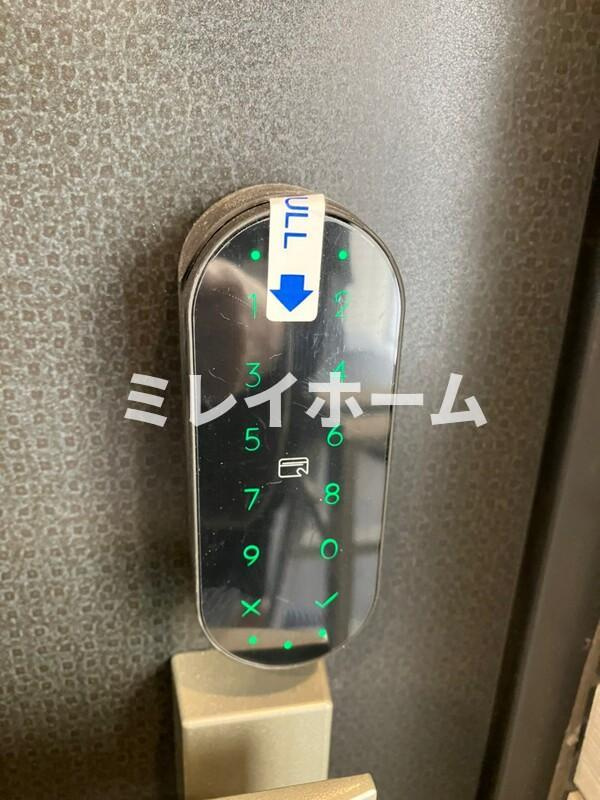 ラグゼナ平和島のその他共用部分