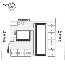 【その他】 | レオパレスヴィラ