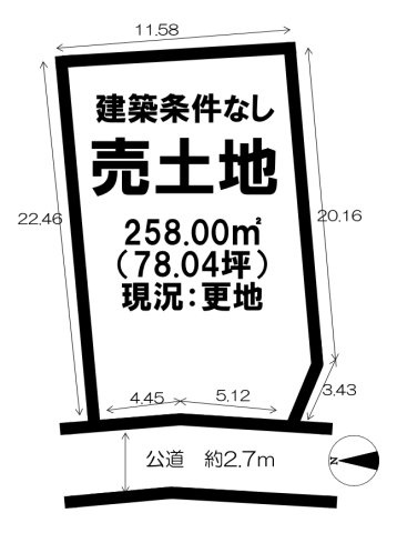 売土地の土地図