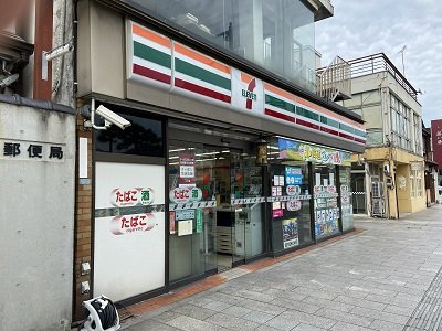 レオパレスメイプル宮島の周辺|コンビニ近くにあり