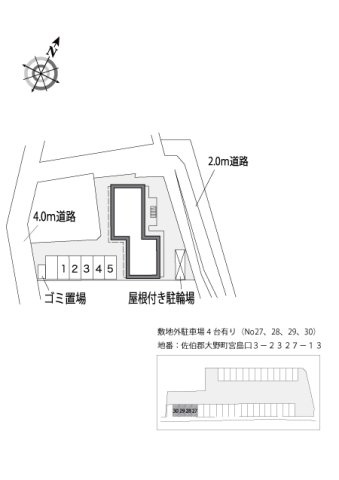 レオパレスメイプル宮島のその他