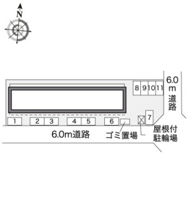 【その他】 | レオパレスＴｇｓｋｒ