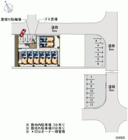 レオパレスリヴェール峰高のその他