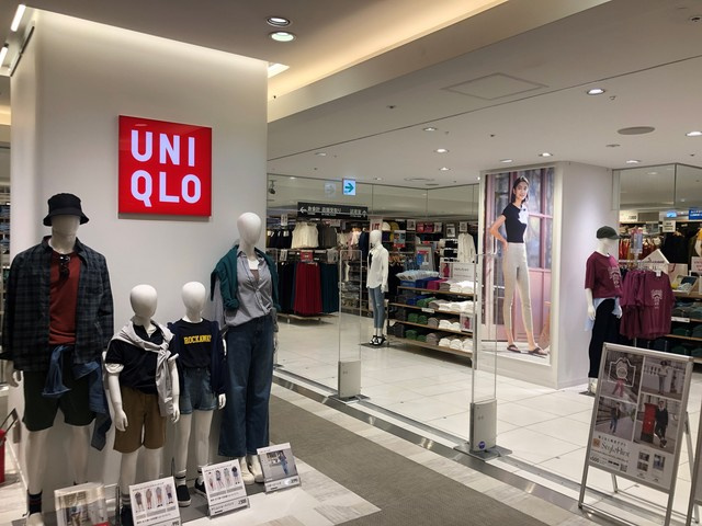 コスモ ノーヴァ荻窪のその他|ユニクロルミネ荻窪店