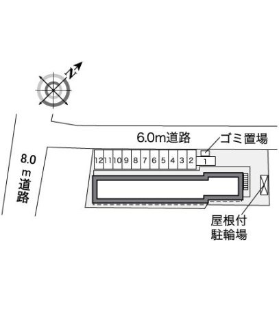 レオパレス充のその他