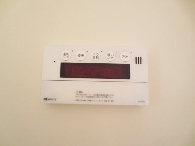 【設備】