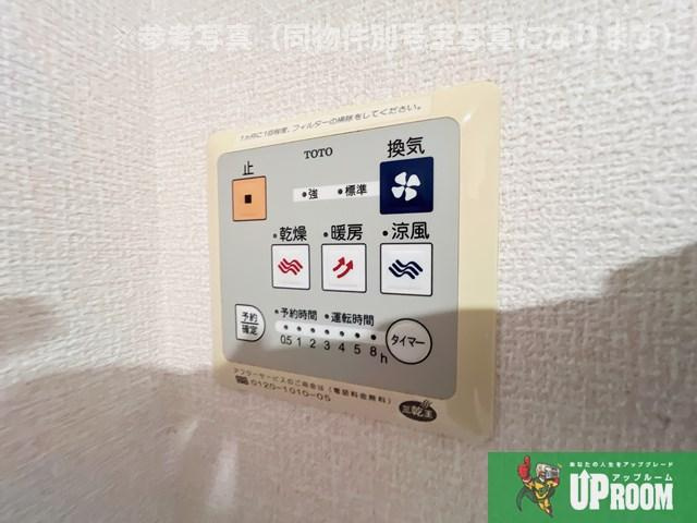 アベニール十六田の設備