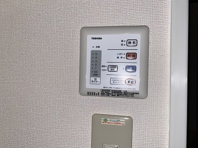 レオパレスクレール住吉のその他|浴室乾燥機