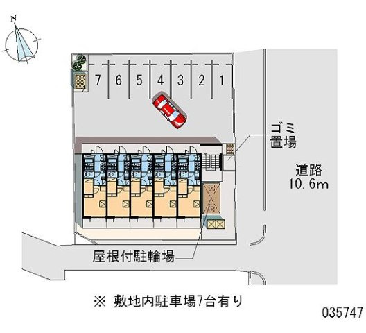 レオパレス桜尾本町のその他