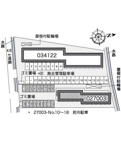 レオパレスＴ　ＵＰジョイのその他