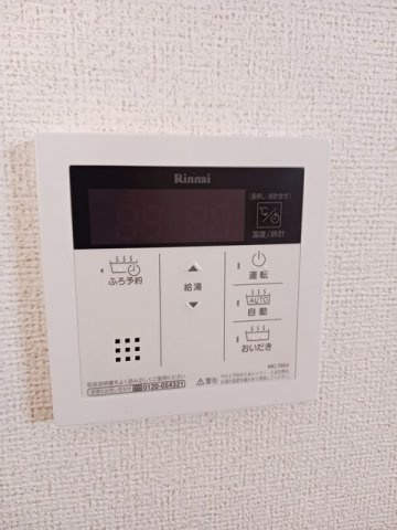 サンフィールドの設備