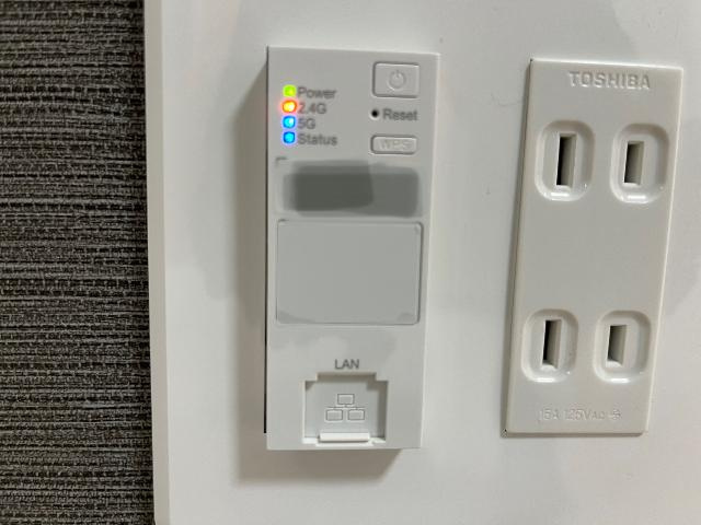 プラム宮内の設備|Wifiルーター