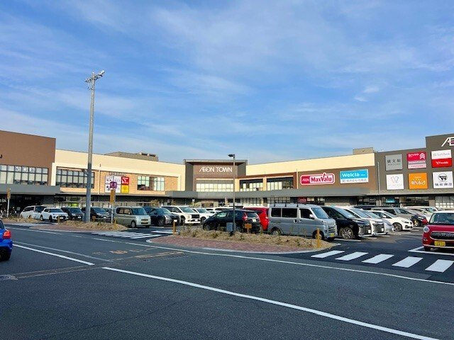 ヴィラ　ジャローネの周辺|イオンタウンまで2000m