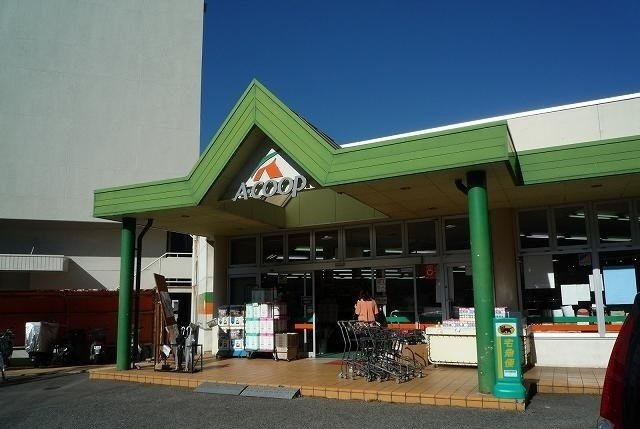 レガーメ　Ⅰの周辺|A COOPまで450m