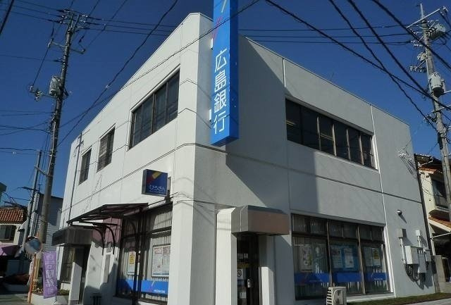 レガーメ　Ⅰの周辺|広島銀行まで700m