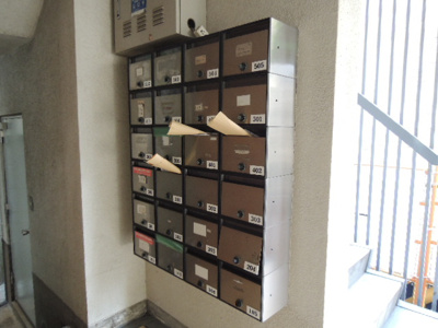 【その他共用部分】