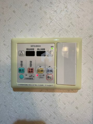 【設備】 | サンアルカス