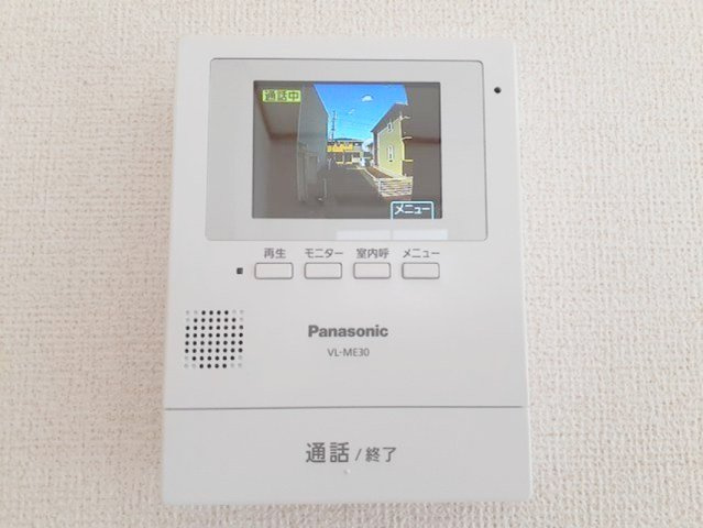 ベル・メゾンのセキュリティ