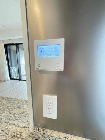グランドヒルズ南青山の発電・温水設備