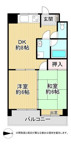 オリエンタル小倉南弐番館（B-16）の間取り