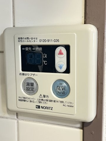 オリエンタル小倉南弐番館（B-16）の設備
