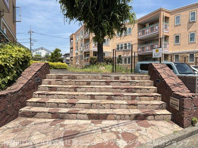 【その他】