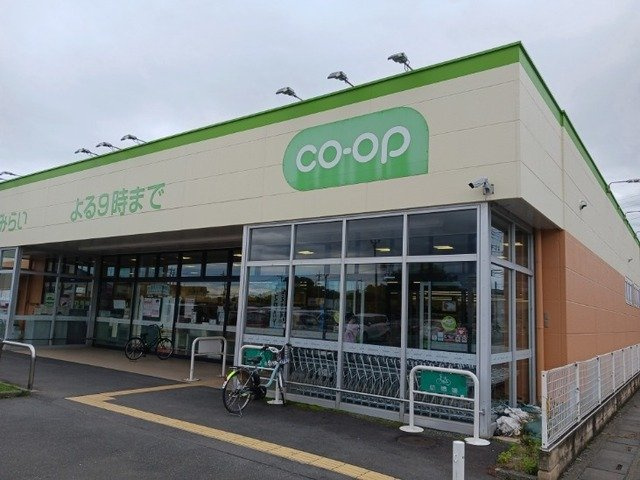 ヒカルサ熊谷肥塚Ⅰの周辺|コープみらい箱田店まで1000m