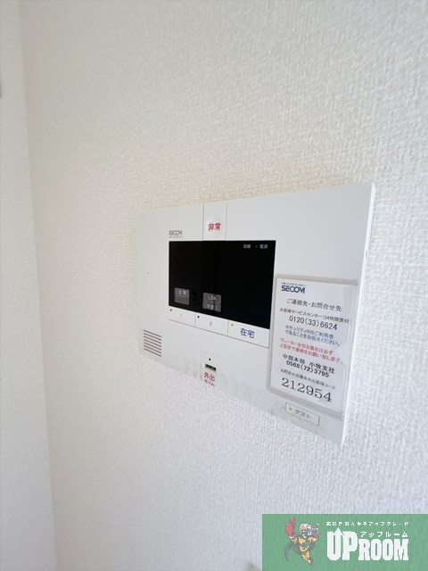 セジュール桜ヶ丘のセキュリティ