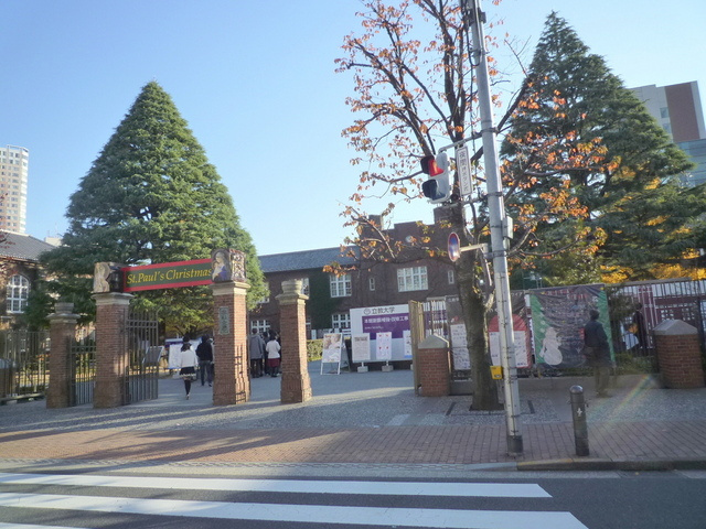 WITHのその他|立教大学