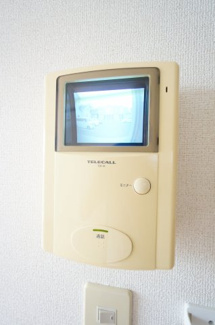 【設備】 | シャルマン・ドミールⅢ