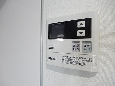 【設備】アスヴェル阿波座BLUE EARTH