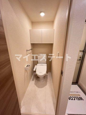 【トイレ】 | エーデルハイム令和 | 別部屋写真