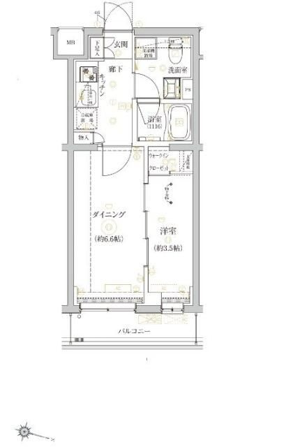 ベルシード野毛山公園