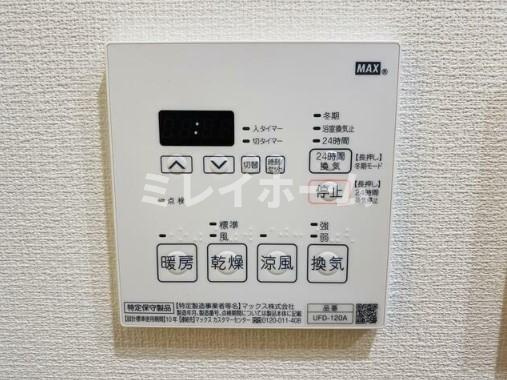メゾンドオーブの設備