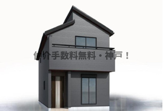 【外観】 | 神戸市西区狩場台2丁目　新築戸建2号棟　仲介手数料無料！ | 西区狩場台2　新築2号棟　仲介手数料無料！