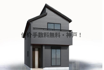 【外観】 | 神戸市西区狩場台2丁目　新築戸建2号棟　仲介手数料無料！ | 西区狩場台2　新築2号棟　仲介手数料無料！