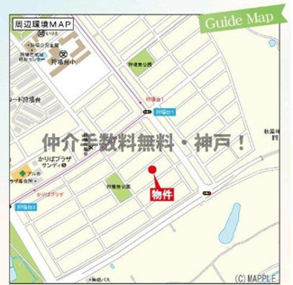 【地図】 | 神戸市西区狩場台2丁目　新築戸建2号棟　仲介手数料無料！ | 西区狩場台2　新築2号棟　仲介手数料無料！